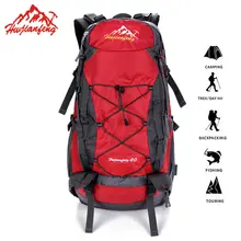 Mochila de acampamento caminhadas mochila esportes saco de viagem ao ar livre trekk equipamento escalada montanha 40l das mulheres dos homens