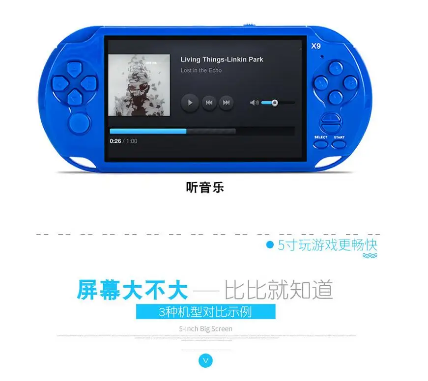 QQ20170720152434
