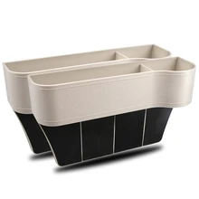 Автомобильное сиденье щелевые зазоры коробка для хранения ABS пластик Авто напитки карманы органайзеры черный Универсальный Размер сиденья аксессуары для интерьера