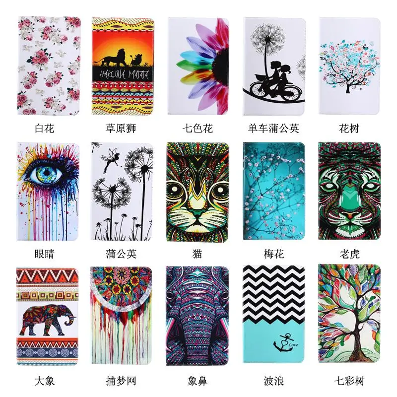 Fashion Cartoon flower tree abstract painting Wallet PU Leather Stand Case Cover For Samsung Galaxy Tab E T560 SM-T560 T561+film |