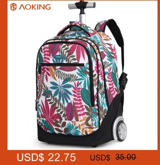 Aoking большой ёмкость тележки рюкзак багажный водостойкие дорожный Многофункциональный рюкзак вести чемодан с карманом для ноутбука