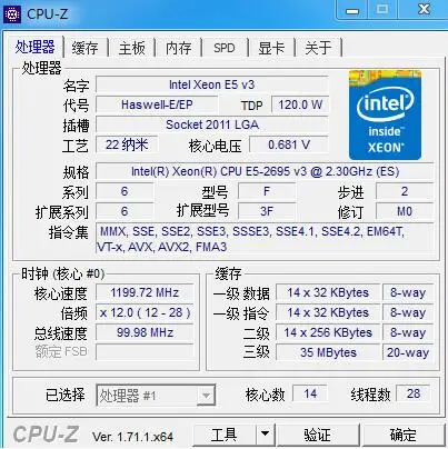 E5 2695 V3 Оригинальный процессор Intel Xeon QS версии 2695V3 2 3 ГГц 35M 14 ядер 22 нм LGA2011 120 Вт