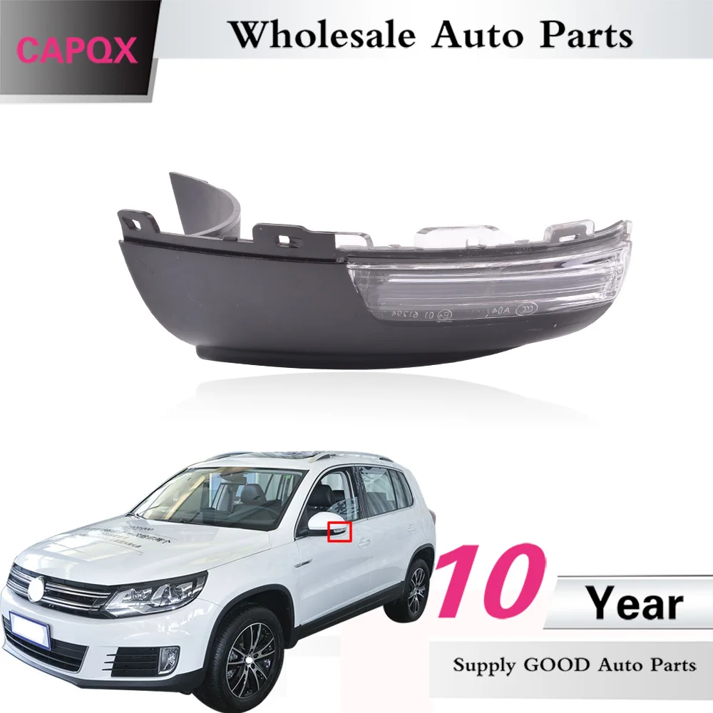 

CAPQX Rearview Side Mirror Flasher For Sharan 2012 2013 2014 for Tiguan For SKODA Yeti 2011 2013 Mirror Turn Signal blink