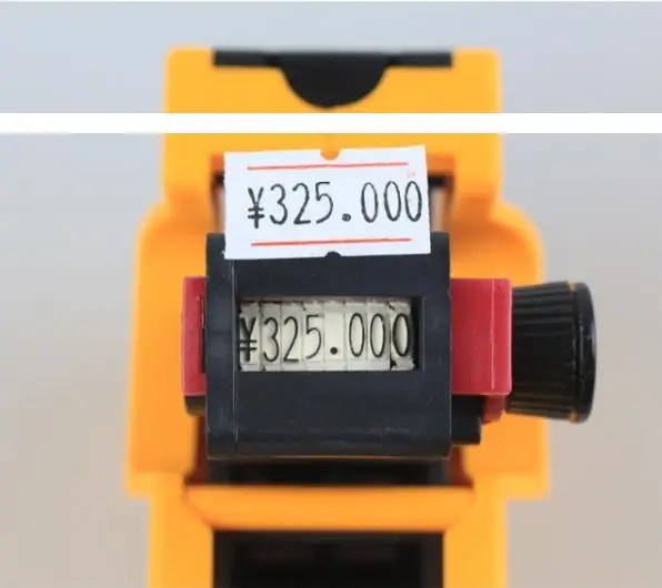 36020180928162249281