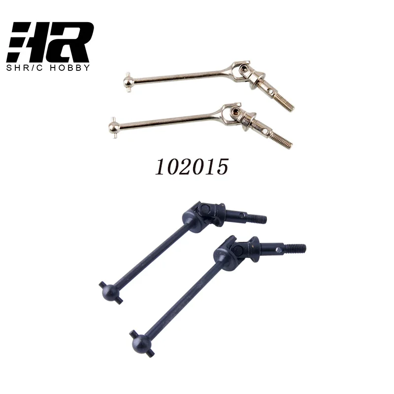 2pcs RC car HSP 1 10 RC Car Parts HSP 102015 02033 02003 Universal Shaft Joint