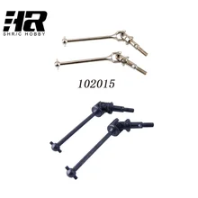 2pcs RC car HSP 1 10 RC Car Parts HSP 102015 02033 02003 Universal Shaft Joint