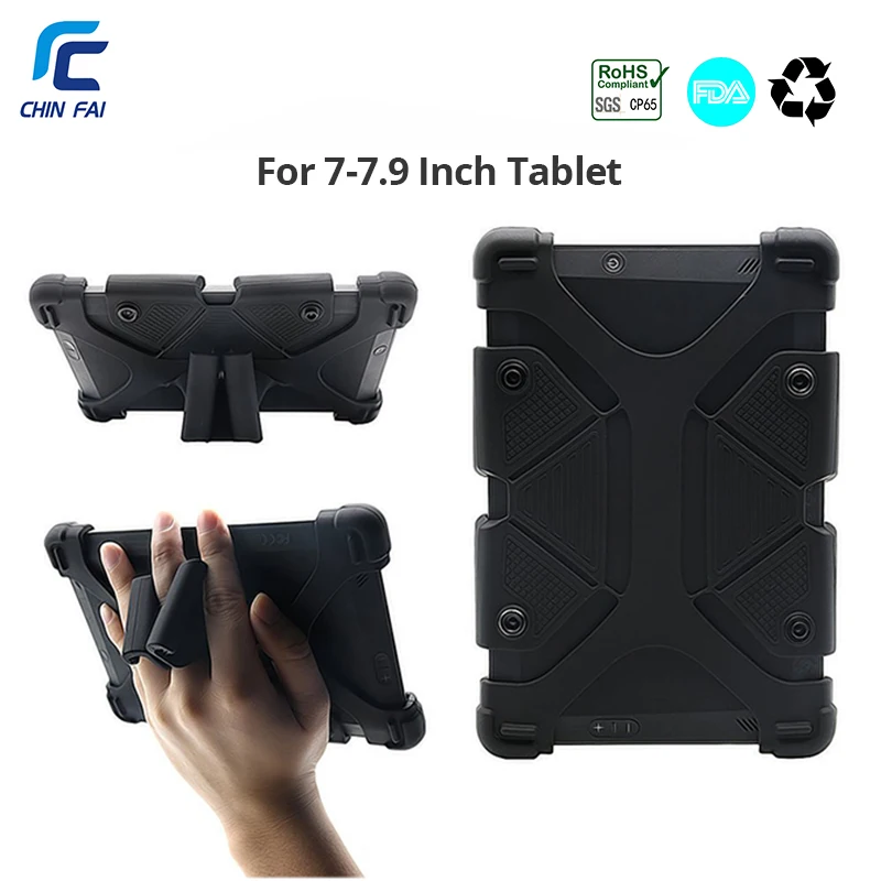 Универсальный чехол для планшета Kindle Fire 7 силиконовый Aoson S7/S7 Pro дюймов Lenovo Tab2 A7