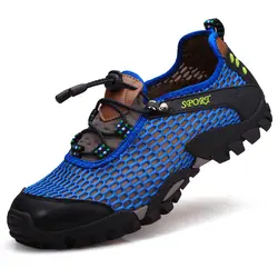 Уличная спортивная обувь Для мужчин летние спортивные Пеший Туризм обувь Для мужчин сетки дышащие кроссовки скальные туфли Для мужчин