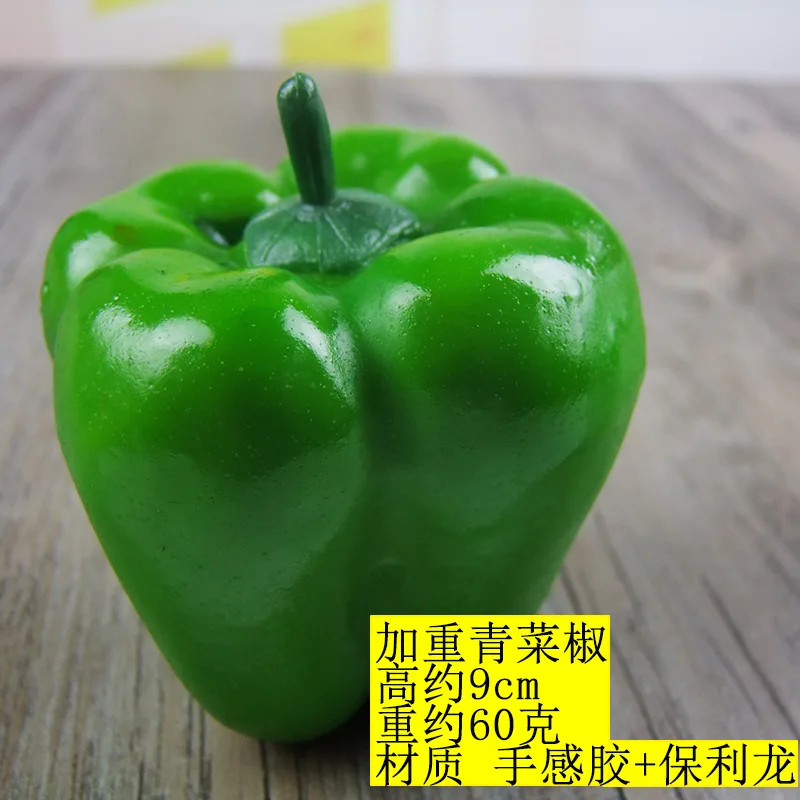  Chili Simulation Fruit And Vegetable Aggravation Fake Fruit Vegetable Shooting Props Children Teach - 32988589012