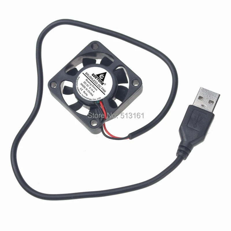 40mm 5v usb fan1