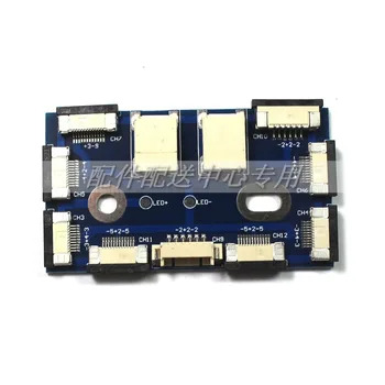 

2pcs x 11 Kinds of Multifunction Inverter LED LCD Board Driver Board Connector Plug Input & Output Converter