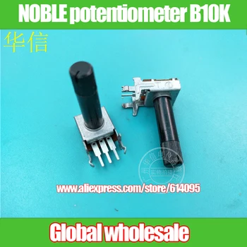 

7pcs NOBLE 09-type horizontal single potentiometer B10K / long terminal / handle length 23MM thin flower axis