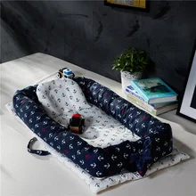 Baby Sleeping Artifact Portable Baby Crib Bed Baby Isolation Bed Multifunctional Foldable Bionic Bed