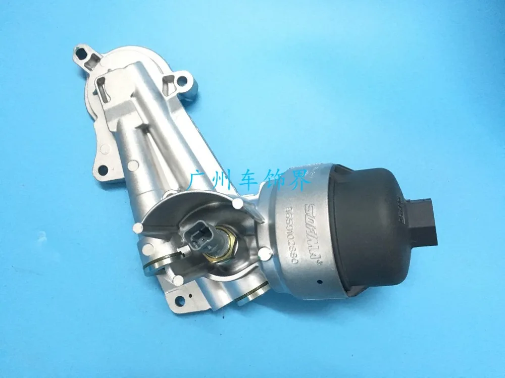 Oil Filter Housing For Peugeot 307 1007 206 207 Citroen C4 1.6 Nfv Kfu