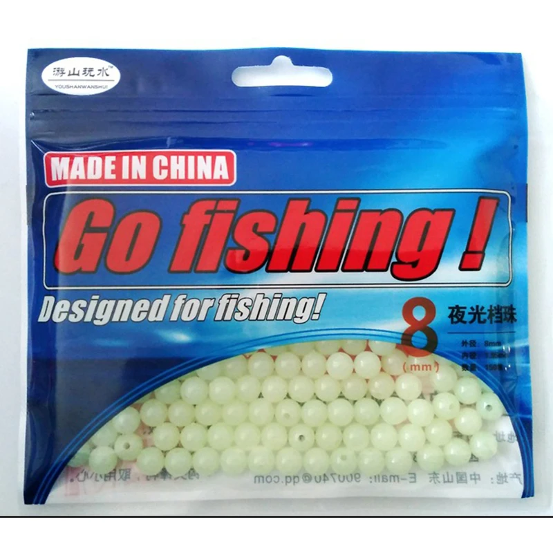 

1 Pack Luminous Beads Fishing Space Beans Round Float Balls Stopper light Balls sea Fishing Tackle lure Accessories A26