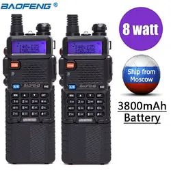 2 шт Baofeng UV-5R 8 W высокой Мощность версии 10 км большого радиуса действия двухстороннее радио УКВ УВЧ Dual Band УФ 5R Портативный радио UV5R Walkie Talkie