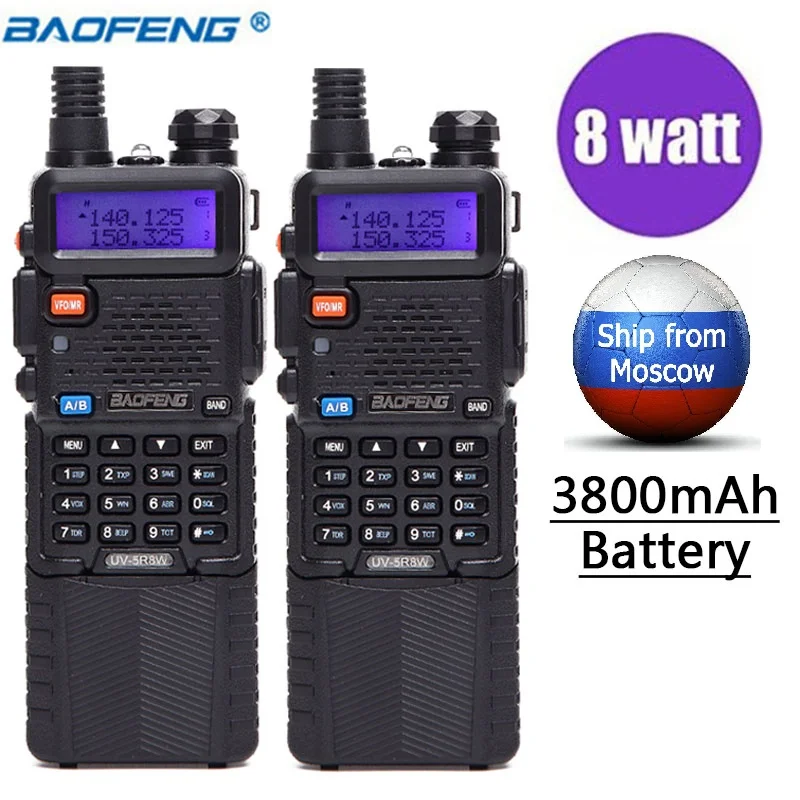 

2PCS Baofeng UV-5R 8W High Power Version 10km Long Rang Two Way Radio VHF UHF Dual Band UV 5R Portable Radio UV5R Walkie Talkie