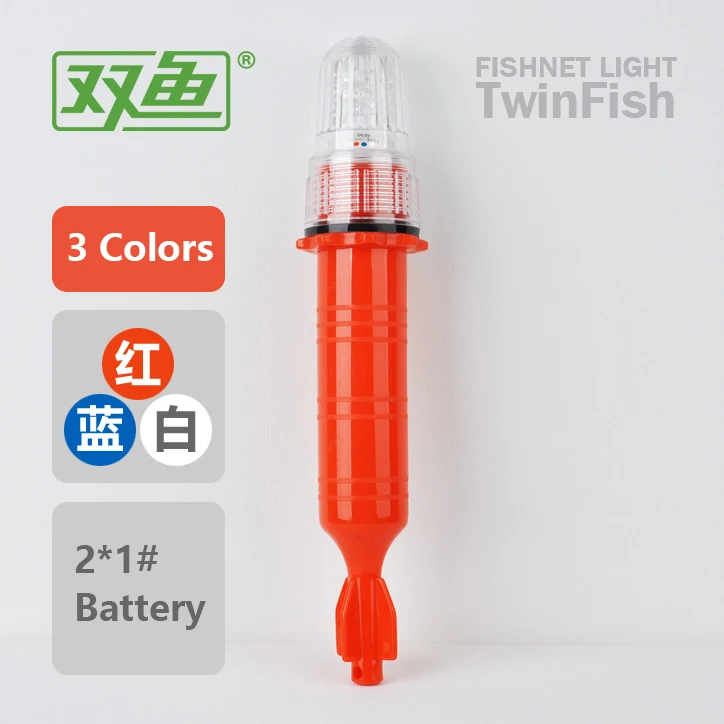 

3 colors Alternate fishing light Use of 2*1# battery Beacon lamp outdoor camping lights Warning Lights Signal light high quality