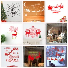 

Art Reindeer Wall Stickers For Merry Christmas Season Home Decoration Diy Kids Room Xmas Decals Vinyl Animal Wall Cartoon Mural