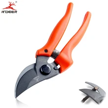 RDEER садовые ножницы обрезные секаторы " /200 мм резак для цветов фруктовое Дерево инструмент для прививки ножницы садовые ножницы