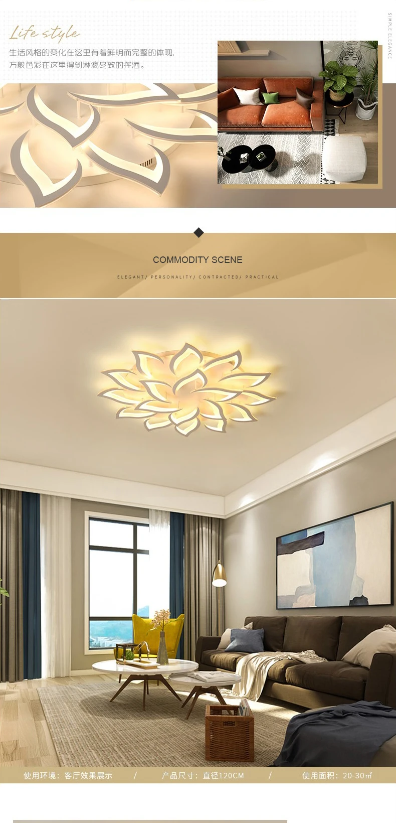 LICAN Lustre люстра светильник для гостиной спальни поверхностного монтажа в форме цветка Современная Потолочная люстра светильник ing люстра