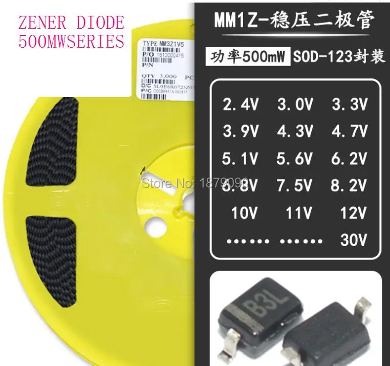 MM1Z24 MM1Z27 MM1Z130 MM1Z33 MM1Z36 MM1Z39 24V/27V/30V/33V/36V/39V 500mW/0 5 W/1/2WZener Diode SOD123/1206 NEW 3000 шт./лот|Аксессуары