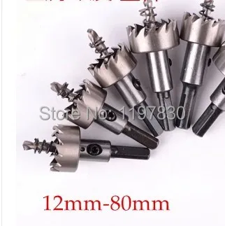 

Free shipping 22mm hss metal plate opener drill bits core bits for opening on thin metal,iron,steel,aluminum alloy&other metal