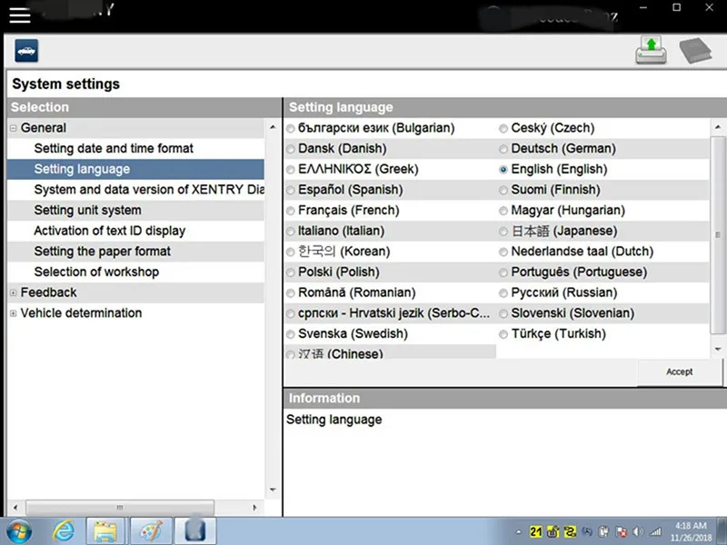 MB Star C5 диагностический инструмент с DAS/X/EWA/HHT DTS Enginner функции SSD WIN7 в CF-19 i5 ноутбука