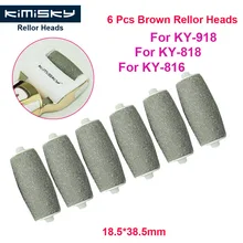 Kimisky Gold инструмент для ухода за ногами Роликовые головки педикюр herramientas жесткие Роликовые головки для 6 шт KY-816/818 пироги Callos Pedicura ноги