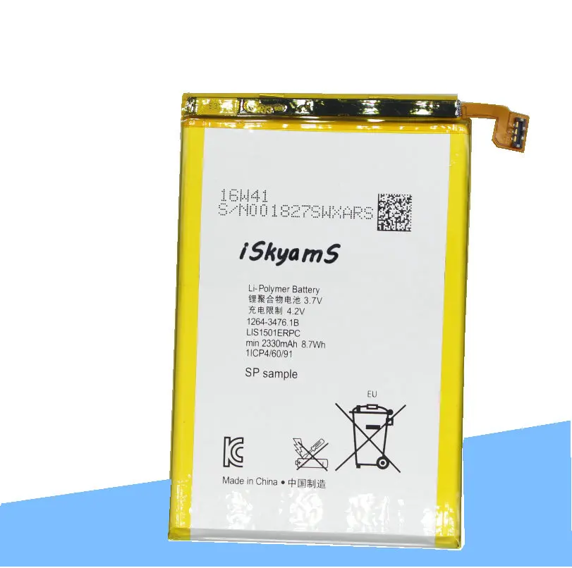 10 шт./лот 2330 мАч LIS1501ERPC запасная батарея для Sony L35h ZL X ZQ C650X L35 L35i L35a LT35h LT35i C6502 C6503