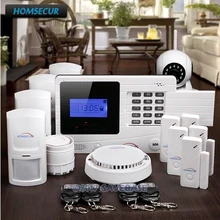 HOMSECUR 720P HD IP Camera Kit Wireless GSM SMS Autodial Burglar Alarm System