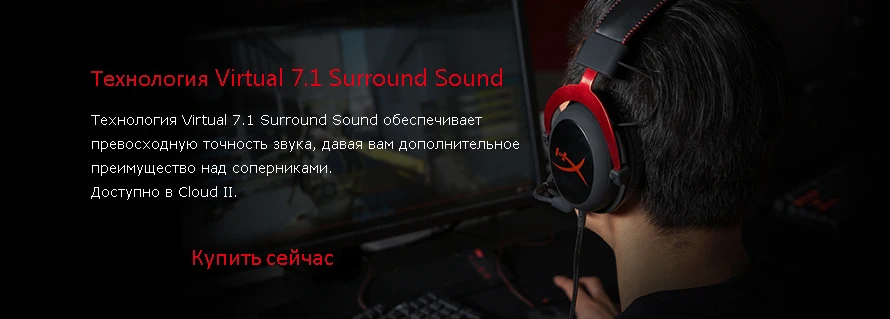 hx-hero-headset-revolver-lg