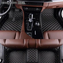 AA специальные Коврики для Toyota Land Cruiser Prado lc120 8 мест прочный Водонепроницаемый ковры стопы Коврики