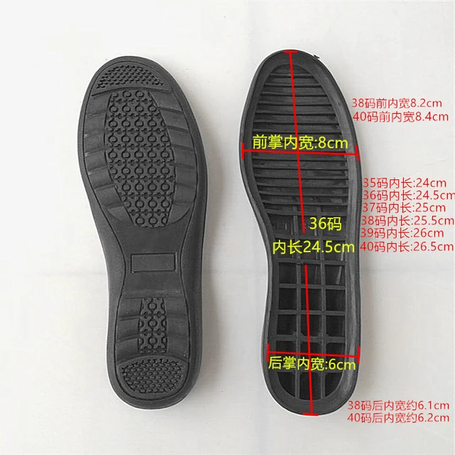 Leather Sole Vs Rubber Sole Which One Is Better? Cobbler, 47 OFF