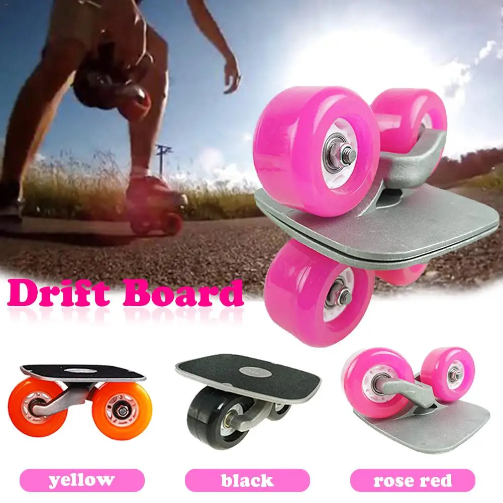 

Portable Drift Board Fitness Equipment for Ice Skating And Skateboarding