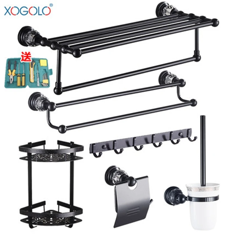 

Xogolo Space Aluminum Black Wall Mounted Bath Hardware Sets Paper Towel Holder Rack Bathroom Shelf Accessories