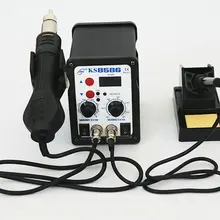 KS-8586 паяльная станция для горячего воздуха, паяльная станция для мобильного телефона, инструменты для ремонта 750 Вт Y