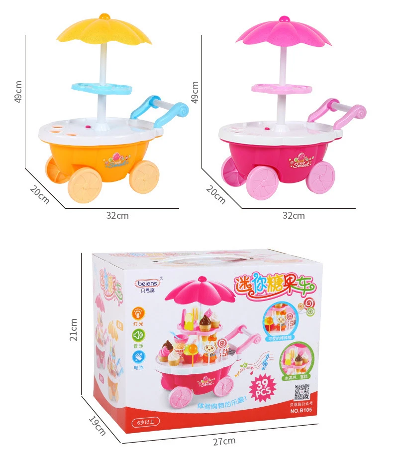 Моделирование маленькие тележки девочка мини конфеты тележка Мороженое магазин супермаркет детские игрушки играть дома детские игрушки