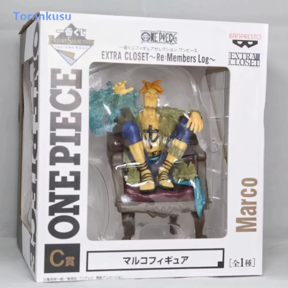 One piece Figure Marco Collection Toy Sitting Ver. PVC Action Doll Figuras Anime Figure Man Gift For Birthday Toys Model