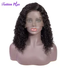 Short Remy Pervuian Hair Bob Wig Lace Front Human Hair Wigs Side Part Pre Plucked Hairline Curly Lace Front Wig For Black Women Short Remy Pervuian Hair Bob Wig Lace Front Human Hair Wigs Side Part Pre Plucked Hairline Curly Lace Front Wig For Black Women