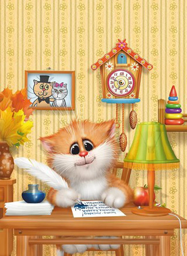 мурзик хоум