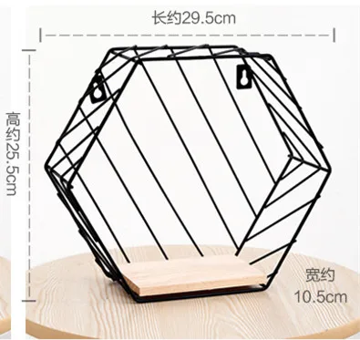 Скандинавский стиль полка настенная металлическая деревянная стойка, органайзер для украшения дома, железный шестигранный держатель простая корзина в полоску