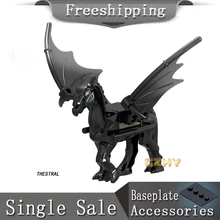 Волшебные фигурки тестраль Луна Трелони Диггори Фантастические звери серия Harry Potters строительные блоки Подарочные игрушки L162