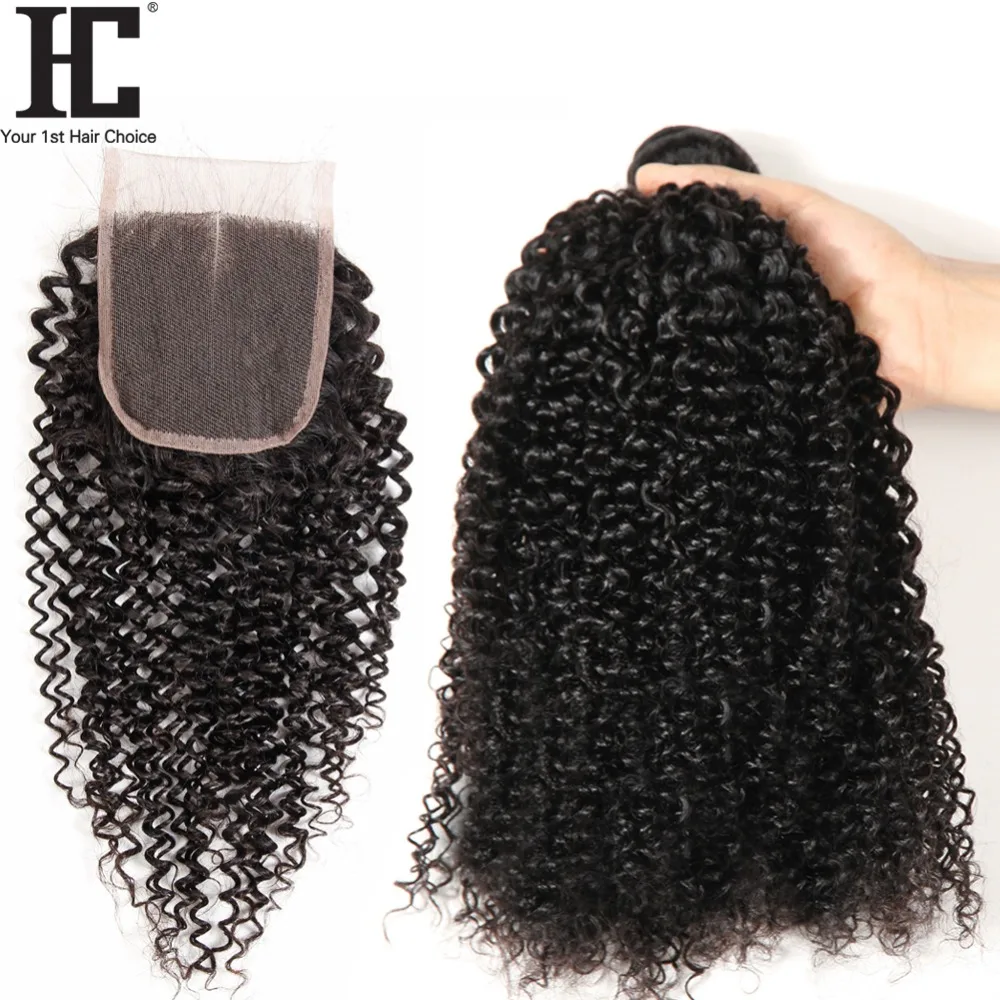 HC Kinky Curly Bundles With Closure Non Remy Human Hair Weave With Lace Closure Brazilian Hair Weave 3 Bundles With Closure HC Kinky Curly Bundles With Closure Non Remy Human Hair Weave With Lace Closure Brazilian Hair Weave 3 Bundles With Closure