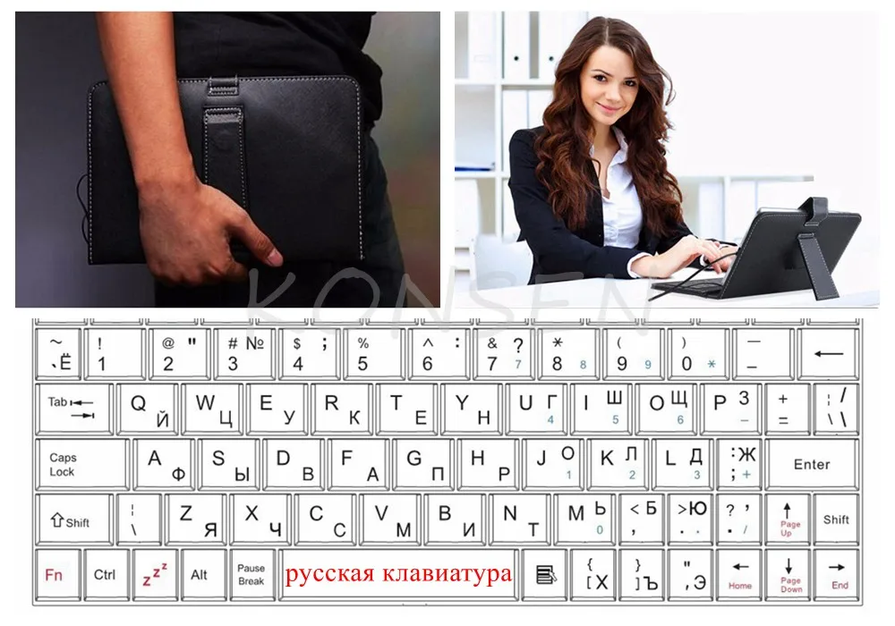 ru kc