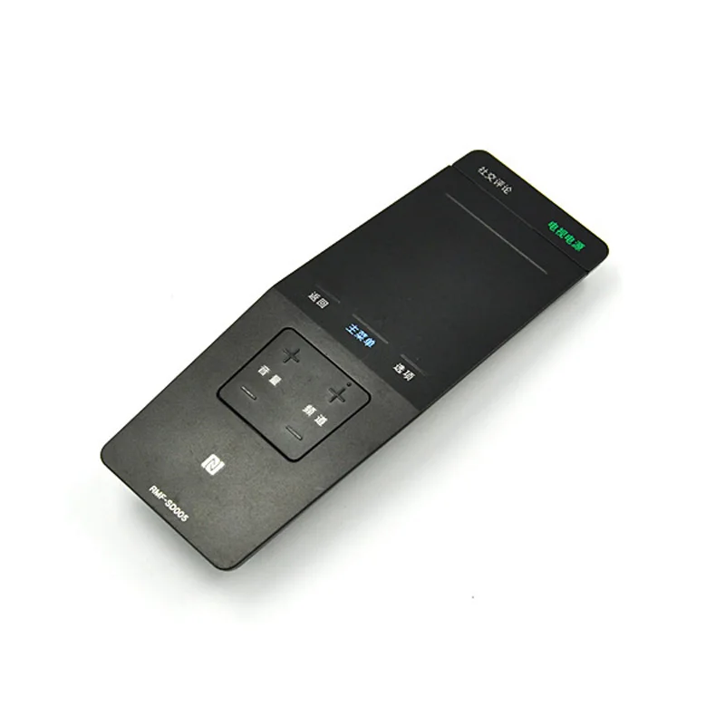 

Used RMF-SD005 for Sony Bravia Smart TV Touch Pad NFC Remote Control