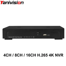 H.265 16CH 4 K 8MP Gravador de Vídeo em Rede NVR 4 K Saída de Segurança Completa HD ONVIF 16CH Áudio Alarme 8CH 4CH 4 K 5MP 4MP 2MP 3MP NVR