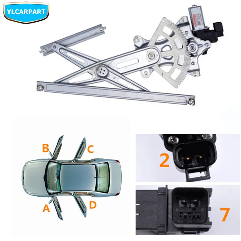 

For Geely Emgrand X7 EmgrarandX7,EX7,FC SUV,Vision X6,NL4,Car window glass lifter