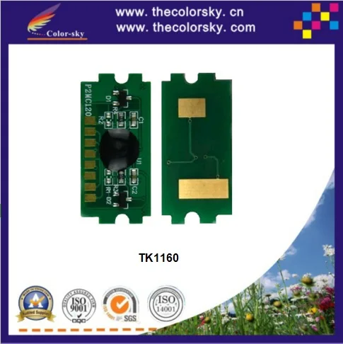 Ремкомплект kyocera 2040