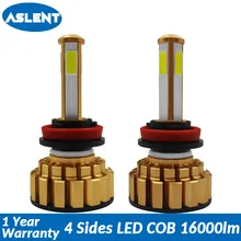 Buy Aslent 4 sides Lumens H4 H7 H11 H8 9005 HB4 HB5 9006 COB Car LED Headlight kit Bulbs 80W 16000LM 6000K Auto Headlamp Light 12v Free Shipping